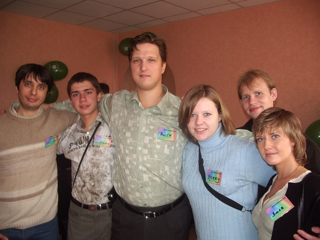   18.09.05 -  Pushkino.org - 